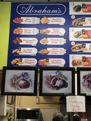 Menu photo 2 Abraham's Gyros Myrtle Beach, SC
