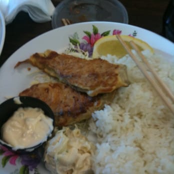 Ross J's Aloha Grill - Mahi Mahi plate - Hawaiian Near Me - Henderson, Nevada Ross J's Aloha Grill - Mahi Mahi plate - Hawaiian Near Me - Henderson, Nevada