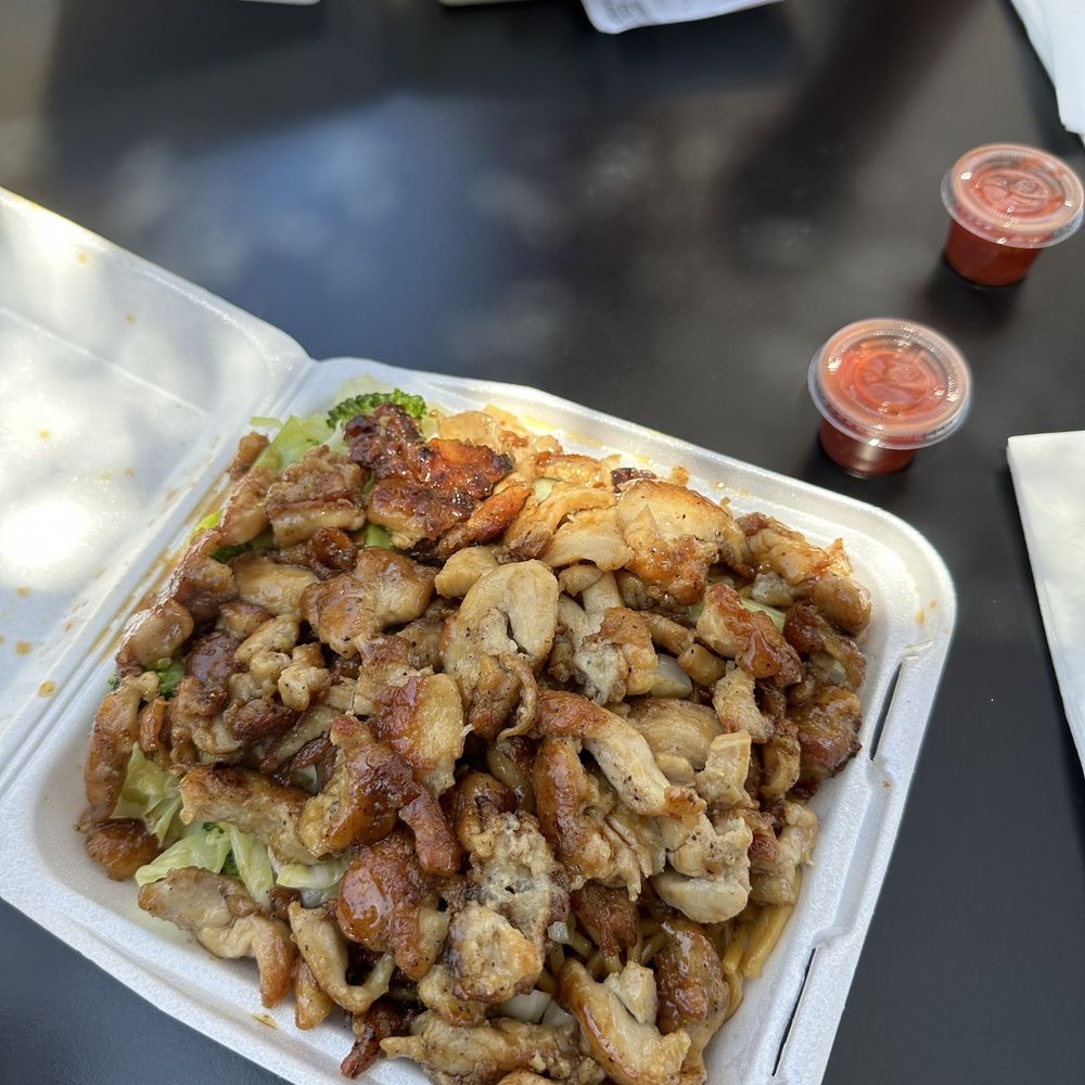 FUWA - 1. Chicken Teriyaki - Japanese Near Me - Los Angeles, California
