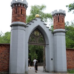 Galärparken - One of the gates into the park