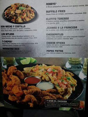 Menu photo 3 Las Alitas Boca del Río, VER Menu photo 3 Las Alitas Boca del Río, VER