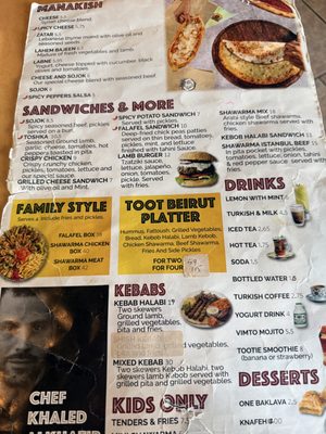 Menu photo 2 Toot Beirut Rogers, AR