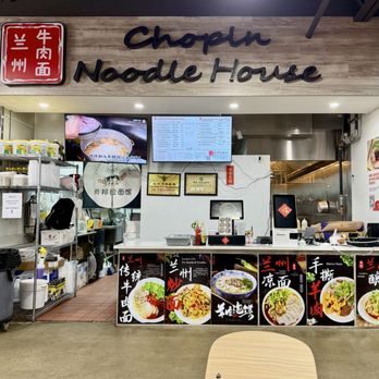 Chopin Noodle House - Noodles Near Me - Fairfax, Virginia