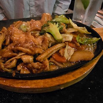 Rest Tokyo - Sizzling Chicken - Japanese Near Me - Humacao, Puerto Rico Rest Tokyo - Sizzling Chicken - Japanese Near Me - Humacao, Puerto Rico