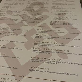 Ammoora - Menu - Mediterranean Near Me - Baltimore, Maryland
