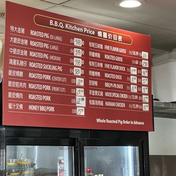 Auntie Kitchen - Menu - October 2025 - Cantonese Near Me - San Gabriel, California Auntie Kitchen - Menu - October 2025 - Cantonese Near Me - San Gabriel, California