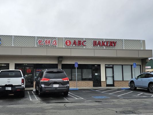 ABC Bakery by null