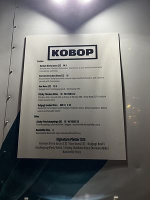 Menu photo 2 Kobop RVA Richmond, VA Menu photo 2 Kobop RVA Richmond, VA