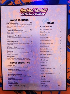 Menu photo 5 Perfect Tender Hot Chicken San Antonio, TX