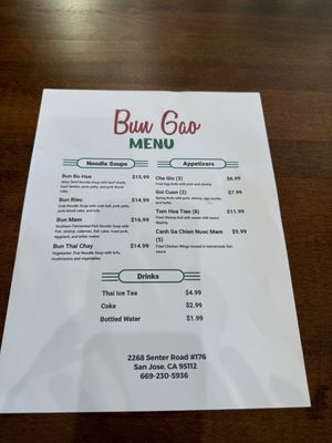 Menu photo 8 Bun Gao Restaurant San Jose, CA Menu photo 8 Bun Gao Restaurant San Jose, CA