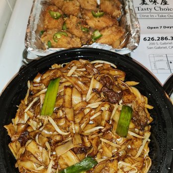 Tasty Choice - Beef chow fun and Salt & Pepper chicken wings. - Chinese Near Me - San Gabriel, California Tasty Choice - Beef chow fun and Salt & Pepper chicken wings. - Chinese Near Me - San Gabriel, California