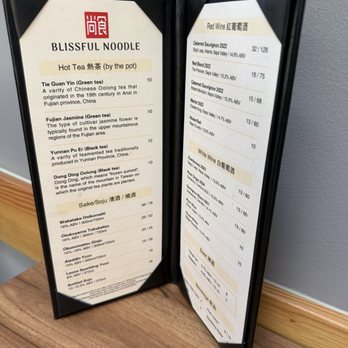Blissful Noodle - Noodles Near Me - Burlingame, California Blissful Noodle - Noodles Near Me - Burlingame, California