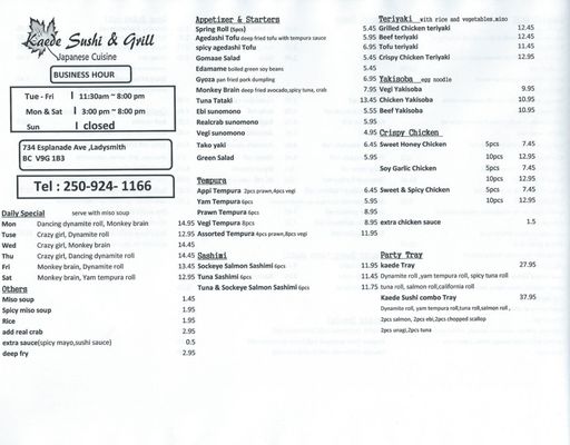 Menu photo 1 Kaede Sushi & Grill Ladysmith, BC