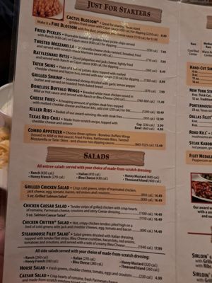 Menu photo 2 Texas Roadhouse Ashland, KY Menu photo 2 Texas Roadhouse Ashland, KY