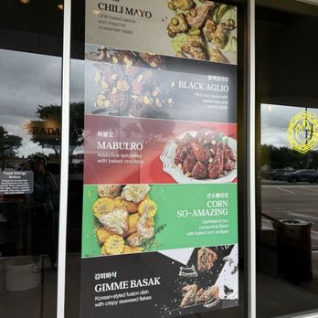 PURADAK Korean Premium Chicken - Chicken Shop Near Me - Carrollton, Texas PURADAK Korean Premium Chicken - Chicken Shop Near Me - Carrollton, Texas