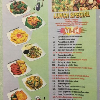 Nice Garden - the menu for lunch special - Chinese Near Me - Blandon, Pennsylvania Nice Garden - the menu for lunch special - Chinese Near Me - Blandon, Pennsylvania