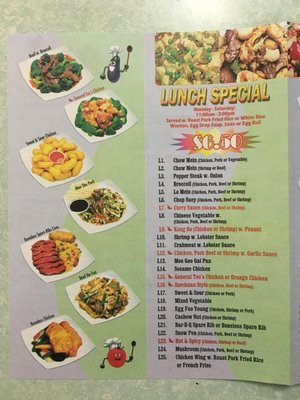 Menu photo 4 Nice Garden Blandon, PA Menu photo 4 Nice Garden Blandon, PA