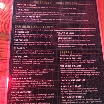Menu photo 1 Drunken Cobra Wauwatosa, WI
