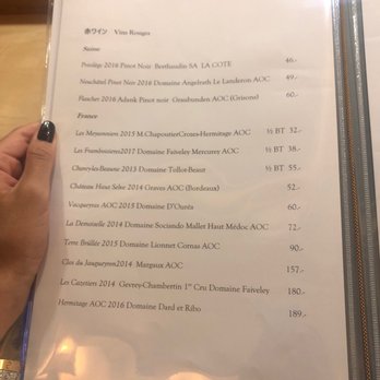 Sauan - Red wines - Japanese Near Me - Geneva, GE