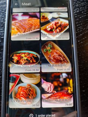 Sea Palace Restaurant by null