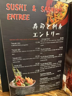 Menu photo 1 Sushi Boat Saint Charles, MO Menu photo 1 Sushi Boat Saint Charles, MO