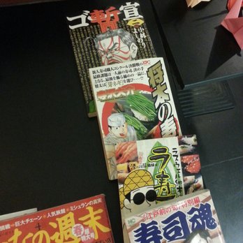 Bishokukobo - Manga - Japanese Near Me - Roma, 62 Bishokukobo - Manga - Japanese Near Me - Roma, 62