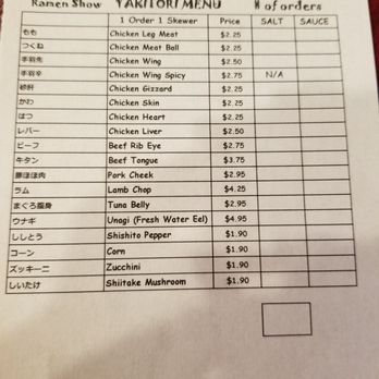 Ramen Show 2 - Skewer Menu - Ramen Near Me - Las Vegas, Nevada