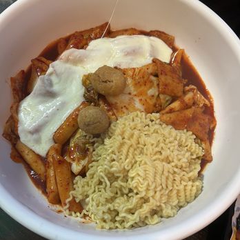 Luv Dduk - Korean Near Me - Cerritos, California
