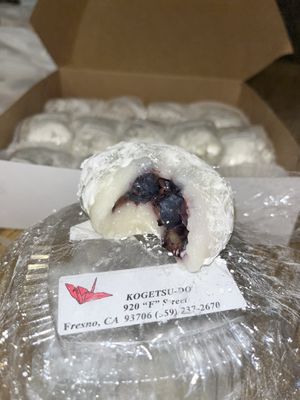 Kogetsu-Do Confectionery by null