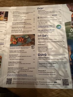 Menu photo 2 Airbräu München Flughafen, BY Menu photo 2 Airbräu München Flughafen, BY