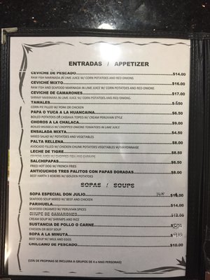 Menu photo 8 Don Julio Restaurant Passaic, NJ Menu photo 8 Don Julio Restaurant Passaic, NJ