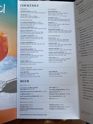 Menu photo 4 Cactus Club Cafe Burnaby, BC