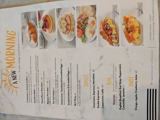 Menu photo 4 PizzaExpress Hong Kong, HK Menu photo 4 PizzaExpress Hong Kong, HK