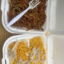 Hot Wok
