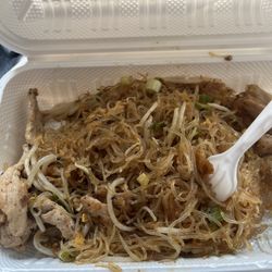 House of Bangkok - Pad Woon Sen