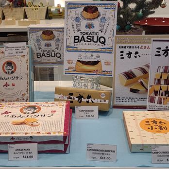 J Sweets - San Diego - Boxed sweets on display - Desserts Near Me - San Diego, California J Sweets - San Diego - Boxed sweets on display - Desserts Near Me - San Diego, California