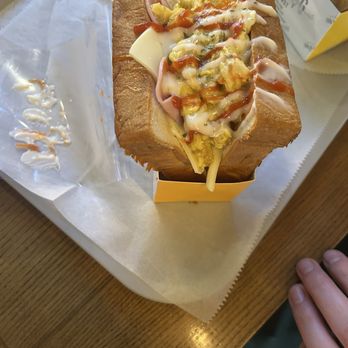 Oh K-Dog - B. Ham and Cheese Egg Toast - Hot Dogs Near Me - Arlington, Virginia Oh K-Dog - B. Ham and Cheese Egg Toast - Hot Dogs Near Me - Arlington, Virginia