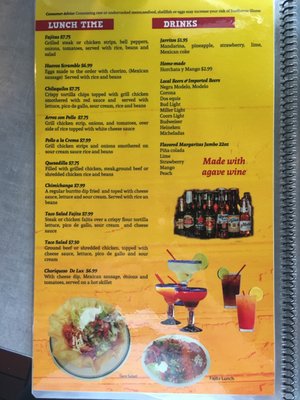 Menu photo 2 El Corcel Mexican Restaurant Indianapolis, IN
