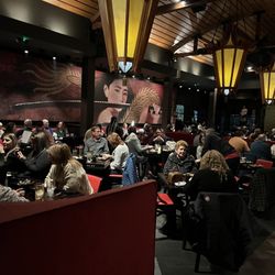 P.F. Chang's - Dining Area