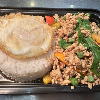 Crystal Thai Restaurant - Kapraw Kai Dao - Thai Near Me - Owings Mills, Maryland Crystal Thai Restaurant - Kapraw Kai Dao - Thai Near Me - Owings Mills, Maryland