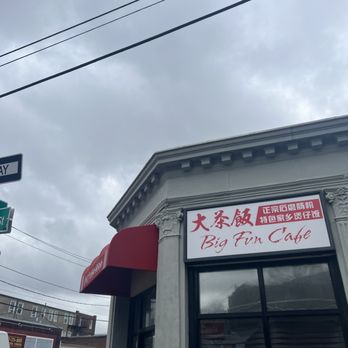 Big Fun Cafe - Cantonese Near Me - Quincy, Massachusetts
