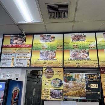 Kento's Mandarin BBQ - Chinese Near Me - Bakersfield, California Kento's Mandarin BBQ - Chinese Near Me - Bakersfield, California