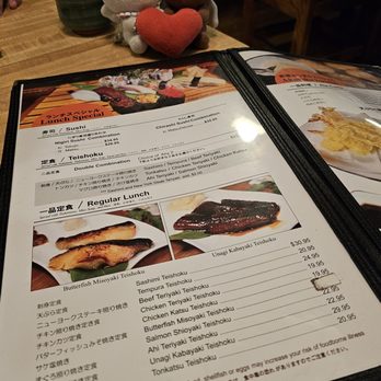 Akasaka - Menu - Japanese Near Me - Honolulu, Hawaii