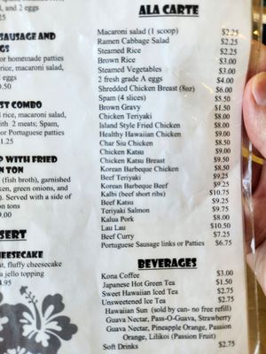 Menu photo 3 The Loft Lakewood, CA Menu photo 3 The Loft Lakewood, CA