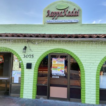 AappaKadai - the front of the restaurant - Indian Near Me - Santa Clara, California