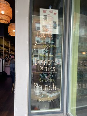 Open Test Kitchen (OTK) by null