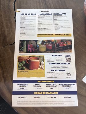 Menu photo 2 Los Amores De Julia Rancho Cucamonga, CA Menu photo 2 Los Amores De Julia Rancho Cucamonga, CA