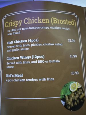 Menu photo 1 Al Zein Alpharetta , GA