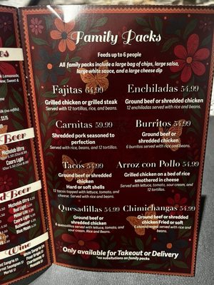 Menu photo 8 Morelia Mexican Restaurant Prince George, VA