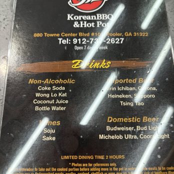 912 Korean BBQ & Hotpot - Drink menu (currently awaiting alcohol license) - Hot Pot Near Me - Pooler, Georgia 912 Korean BBQ & Hotpot - Drink menu (currently awaiting alcohol license) - Hot Pot Near Me - Pooler, Georgia